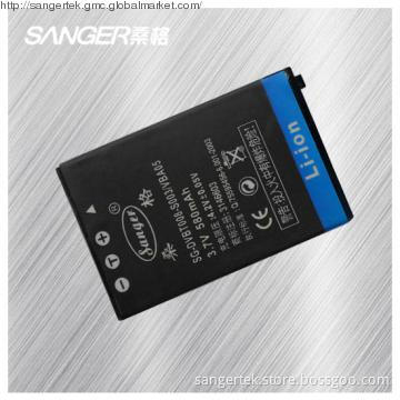 S003E Camera battery For Panasonic AV50